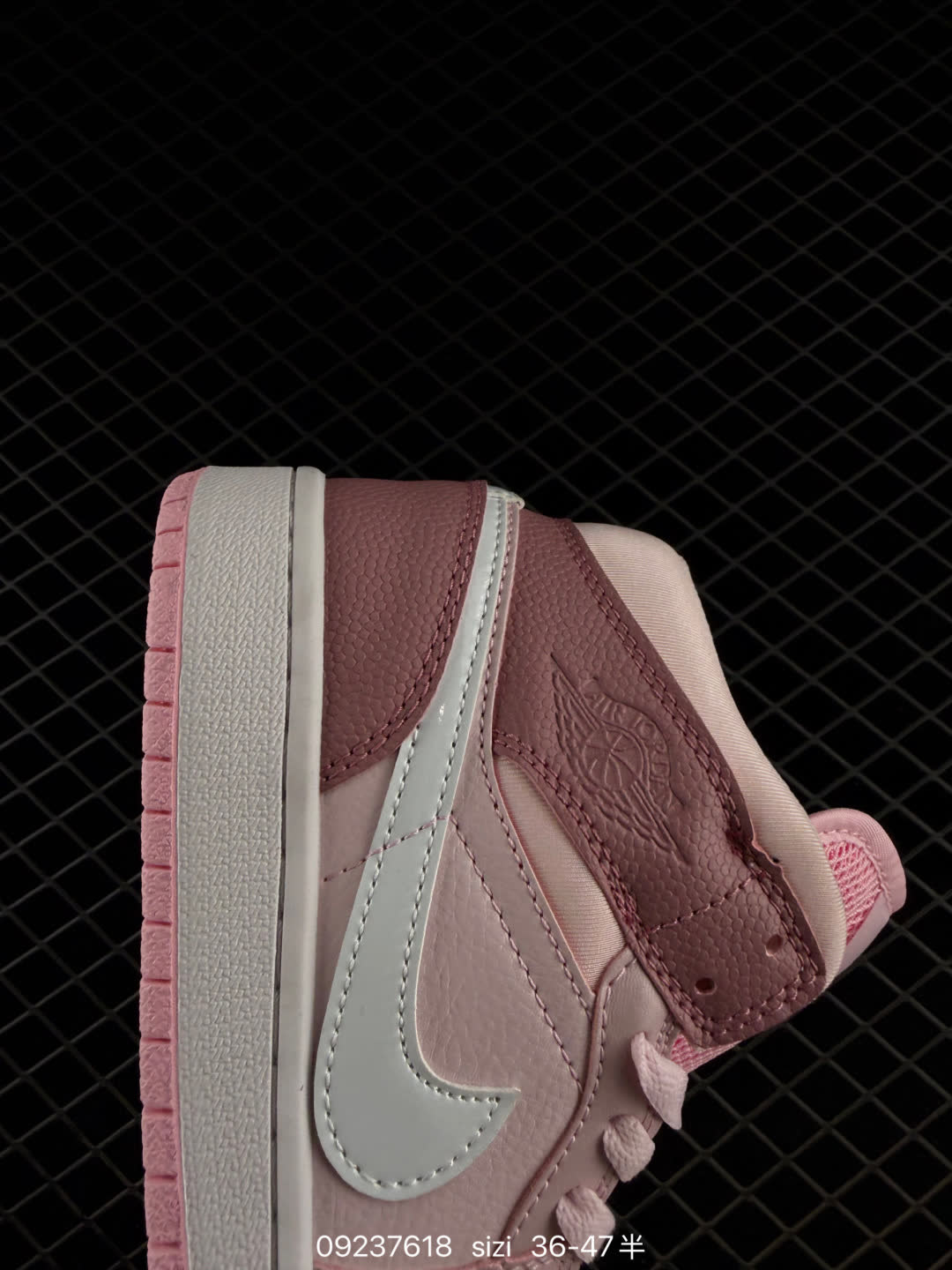 Air Jordan 1 Retro High OG Pine Green-555088-302